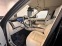 Обява за продажба на Land Rover Range rover P530 LWB 5-местен SV AWD ~ 234 000 EUR - изображение 2