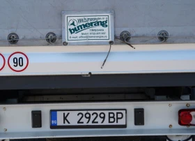 Citroen Jumper, снимка 6