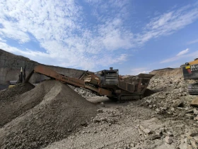       DSB Innocrush 30  | Mobile.bg    4