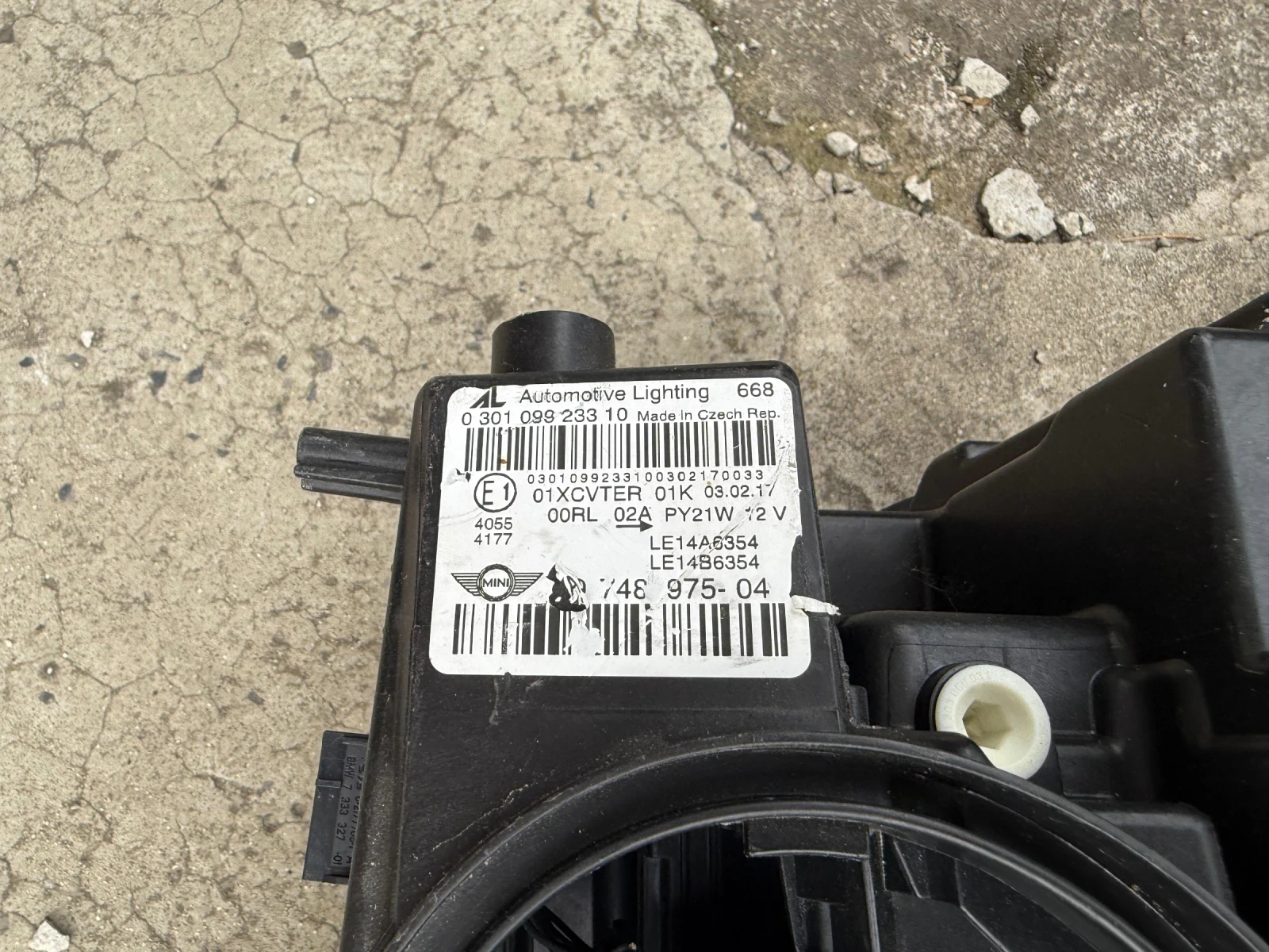   Mini Countryman | Mobile.bg   2