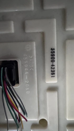   /  /  a Toyota Rav4 -  55900-42361 / 455943-2070 | Mobile.bg    2