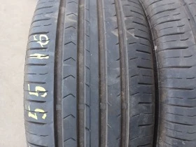  225/55R16 | Mobile.bg    2