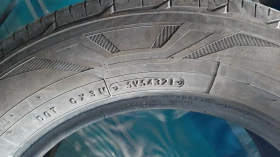  205/65R16 | Mobile.bg    3