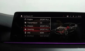 BMW M5 Sedan / Bowers & Wilkins / 360 / Лазери /  , снимка 16