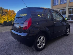 Citroen C2, снимка 10
