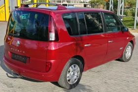Renault Espace 2.0Т КЛИМАТРОНИК ШВЕЙЦАРИЯ , снимка 5