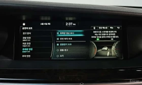 Genesis G90 * 3.8 * AWD * Бензин-Газ * Обдухване * 360 * TV * , снимка 14