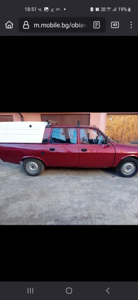 Dacia Pickup, снимка 3