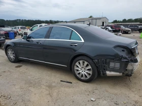 Mercedes-Benz S 550 - 27500 лв. - 29653072 3