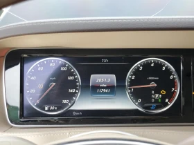 Mercedes-Benz S 550 - 27500 лв. - 29653072 9