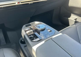 BMW iX 50 xDrive - 47998 € - 44994859 7