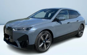BMW iX 50 xDrive