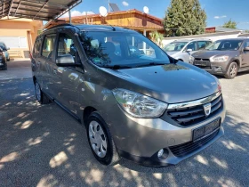 Dacia Lodgy 1.6i - 11477 лв. / 5868.10 € - 66534872 15