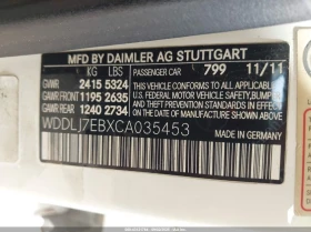 Mercedes-Benz CLS 63 AMG 5.5L V-8 DI, DOHC, VVT, TURBO, 518HP Rear Wheel | Mobile.bg    9