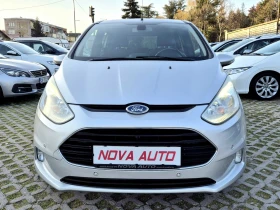 Ford B-Max 1.6D-95кс-ПАНОРАМА-TITANIUM-INDIVIDUAL-LED | Auto.bg — изображение 6