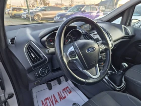 Ford B-Max 1.6D-95кс-ПАНОРАМА-TITANIUM-INDIVIDUAL-LED | Auto.bg — изображение 8