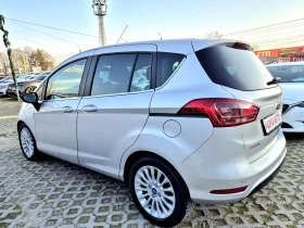 Ford B-Max 1.6D-95кс-ПАНОРАМА-TITANIUM-INDIVIDUAL-LED | Auto.bg — изображение 2