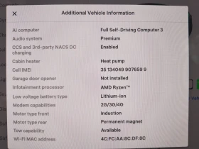 Tesla Model Y Long Range Dual Motor  - 30000 € / 58674.90 лв. - 12641980 12