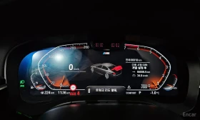 BMW 530 i xDrive M Sport* HUD* �����* ACC | Mobile.bg � ����� ������ 9