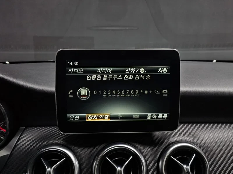 Mercedes-Benz A 250 AMG LINE!!!, снимка 17 - Автомобили и джипове - 55111228