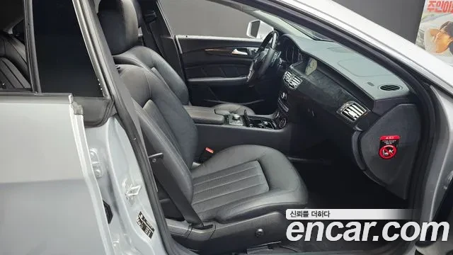Mercedes-Benz CLS 350 BlueEFFICIENCY / SUNROOF / LEATHER SEATS / HEATED , снимка 13 - Автомобили и джипове - 56067584