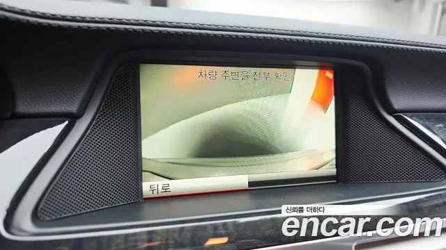 Mercedes-Benz CLS 350 BlueEFFICIENCY / SUNROOF / LEATHER SEATS / HEATED , снимка 16 - Автомобили и джипове - 56067584