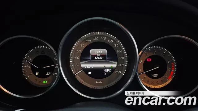 Mercedes-Benz CLS 350 BlueEFFICIENCY / SUNROOF / LEATHER SEATS / HEATED , снимка 10 - Автомобили и джипове - 56067584