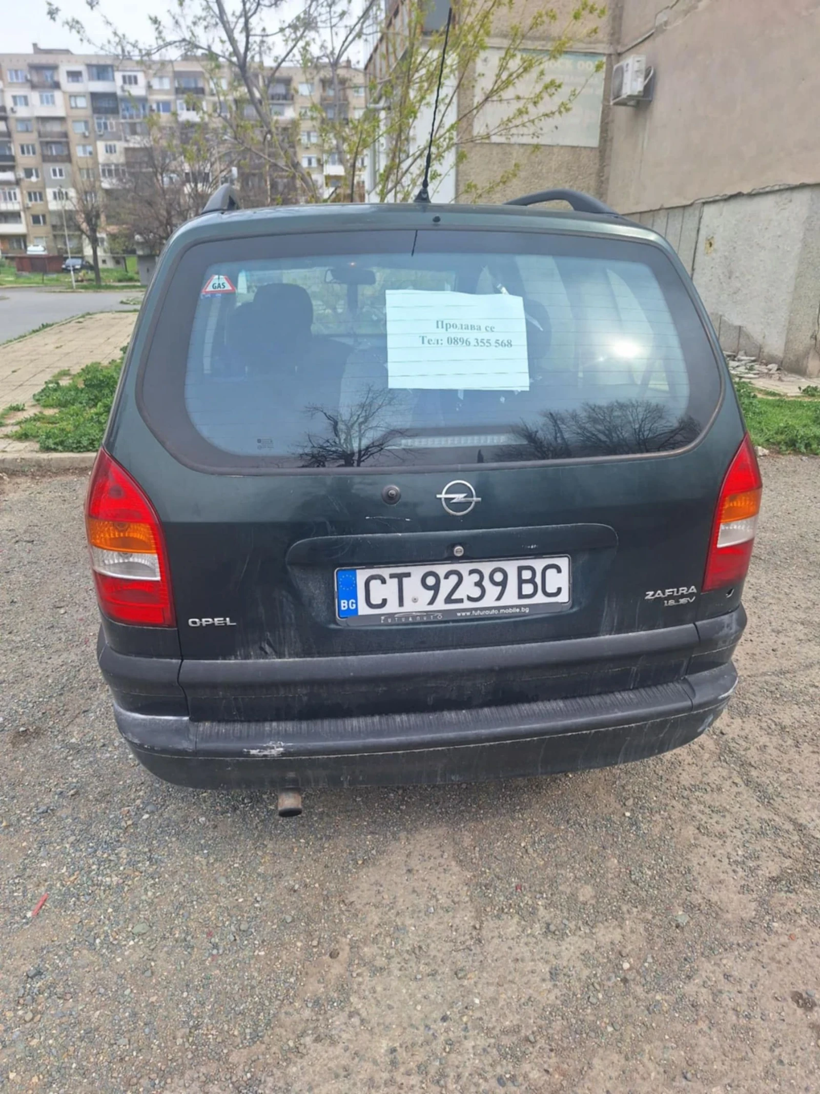 Opel Zafira 1.8 - изображение 2