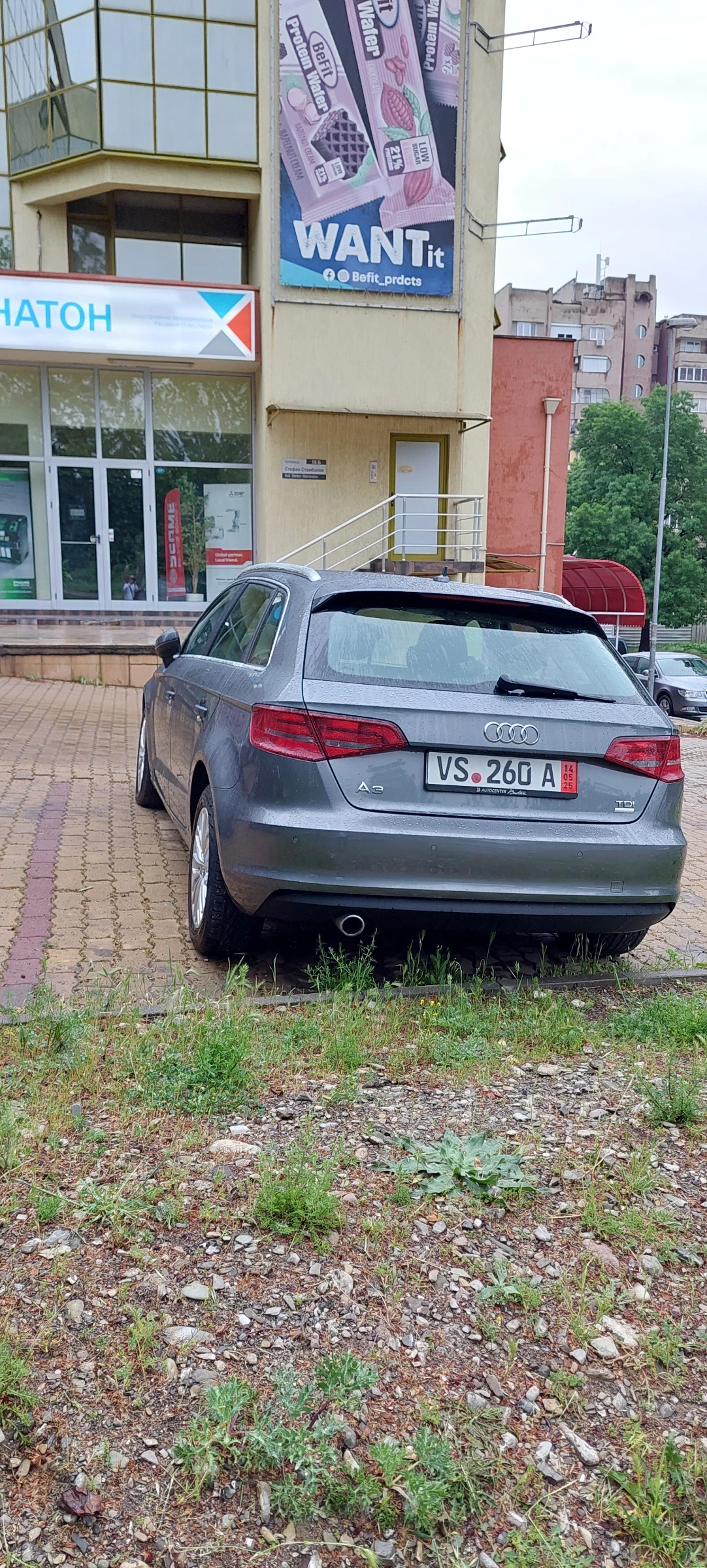 Audi A3 1.6 TDI ULTRA  - изображение 6