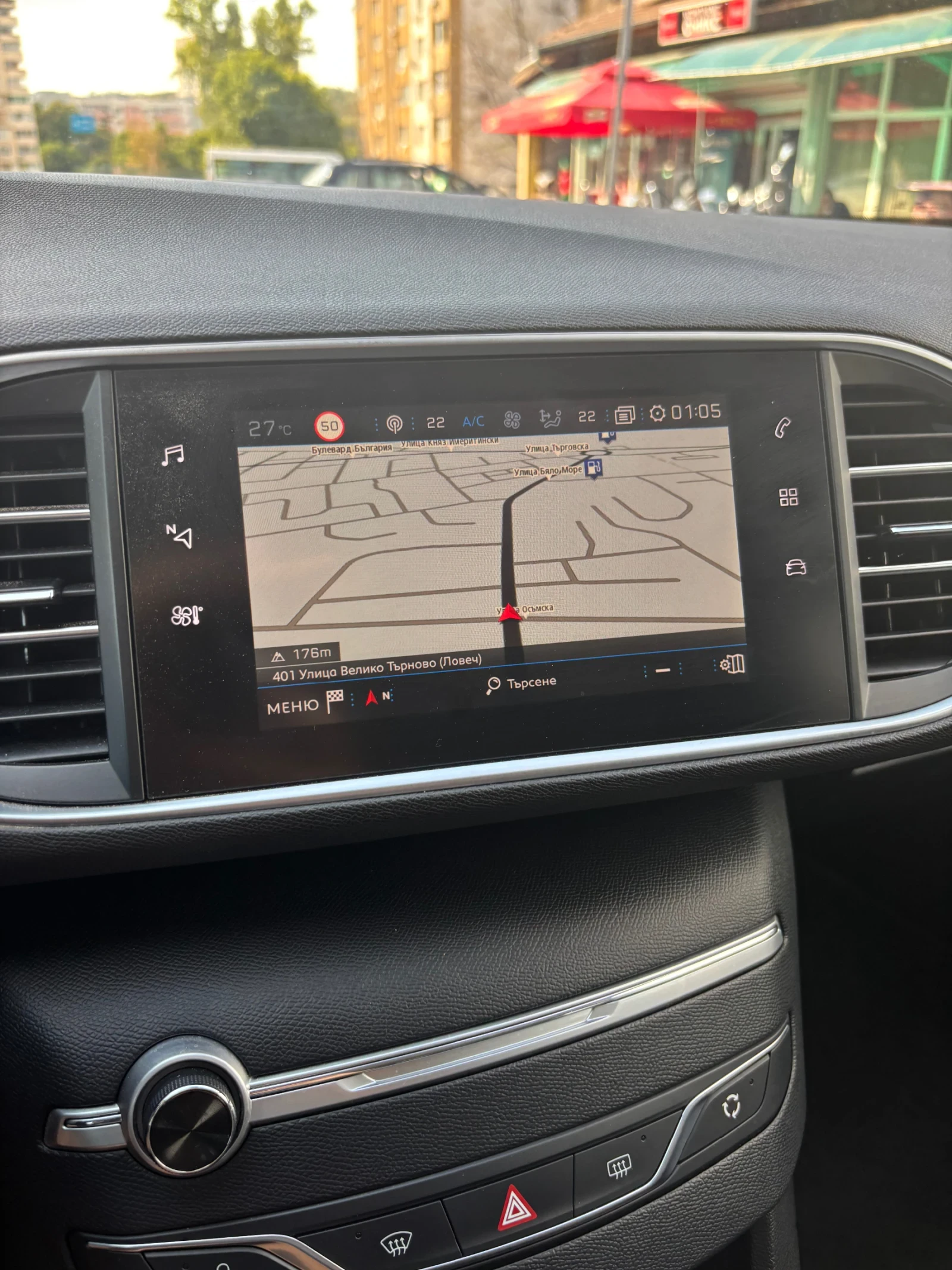 Peugeot 308 Т9 | Mobile.bg — изображение 12