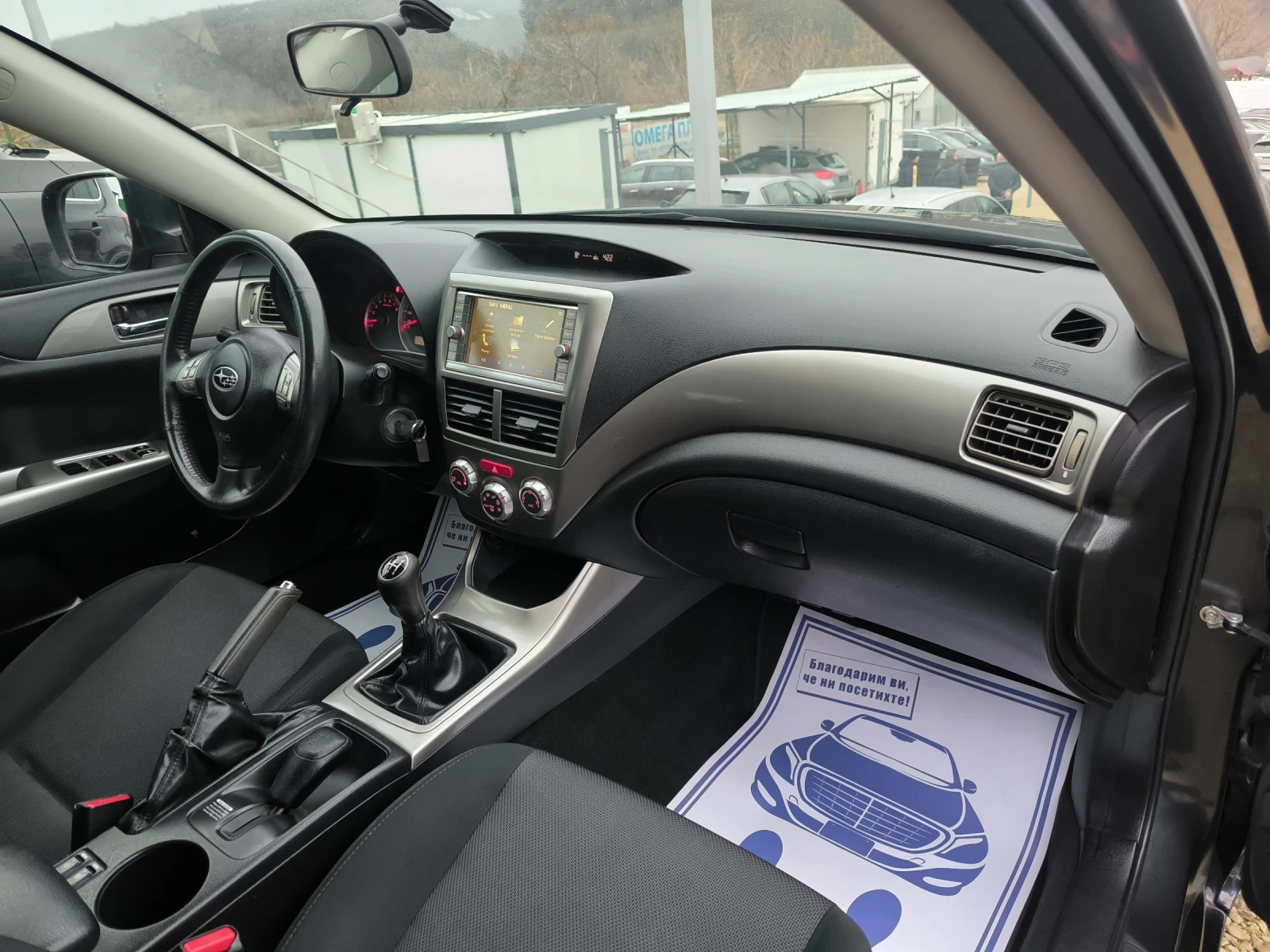 Subaru Impreza 2.0i  ��� ���� ���������  | Mobile.bg � ����������� 11