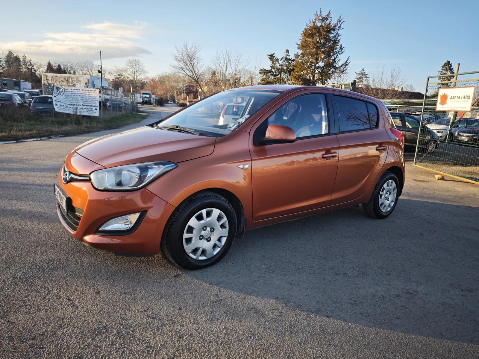 Hyundai I20 1.2i | Mobile.bg � ����������� 1