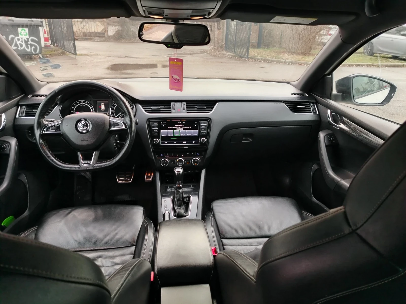 Skoda Octavia 2.0TDI/VRS/184HP/���������/ | Mobile.bg � ����������� 13