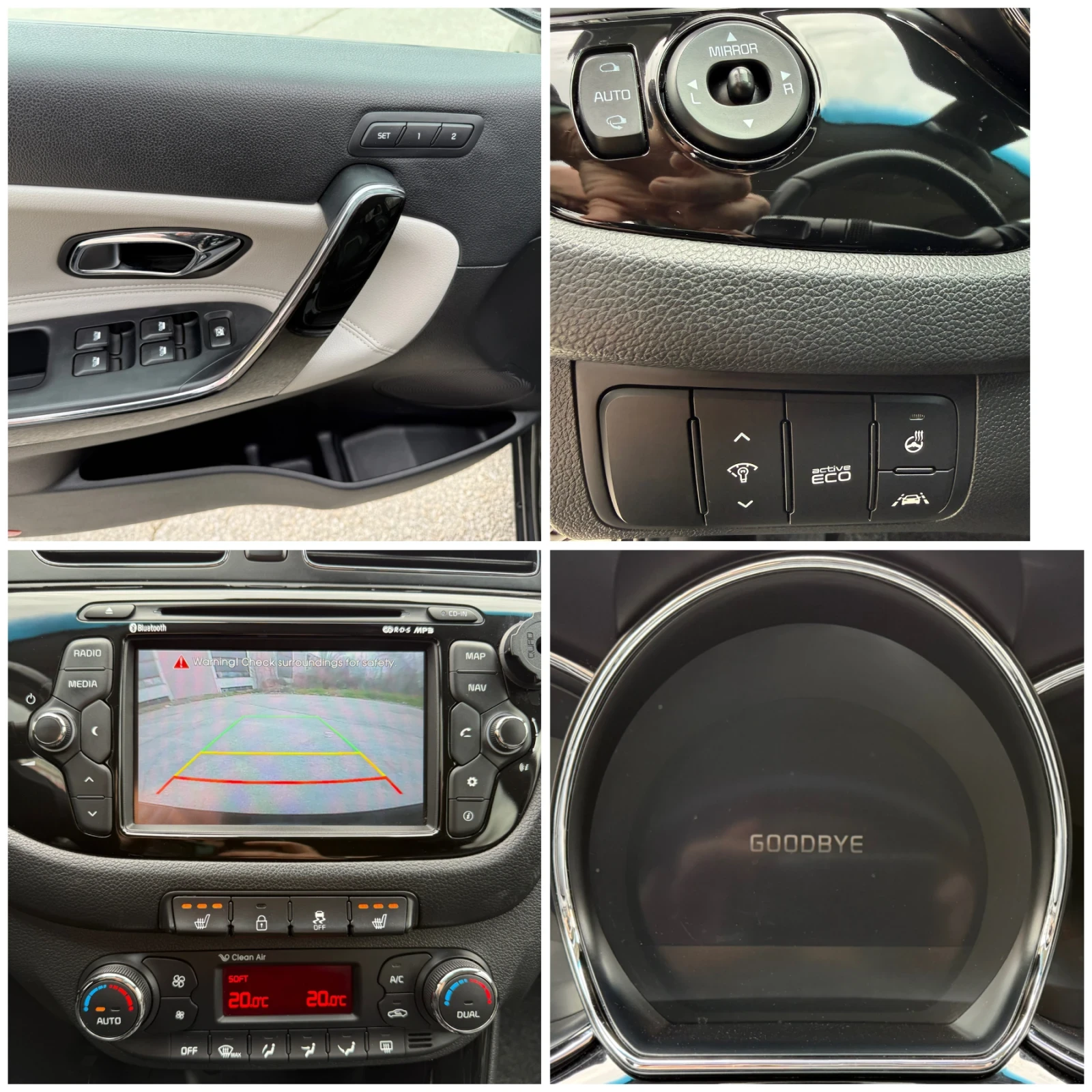 Kia Ceed 1.6i AUTOMATIC, снимка 15 - Автомобили и джипове - 54058120