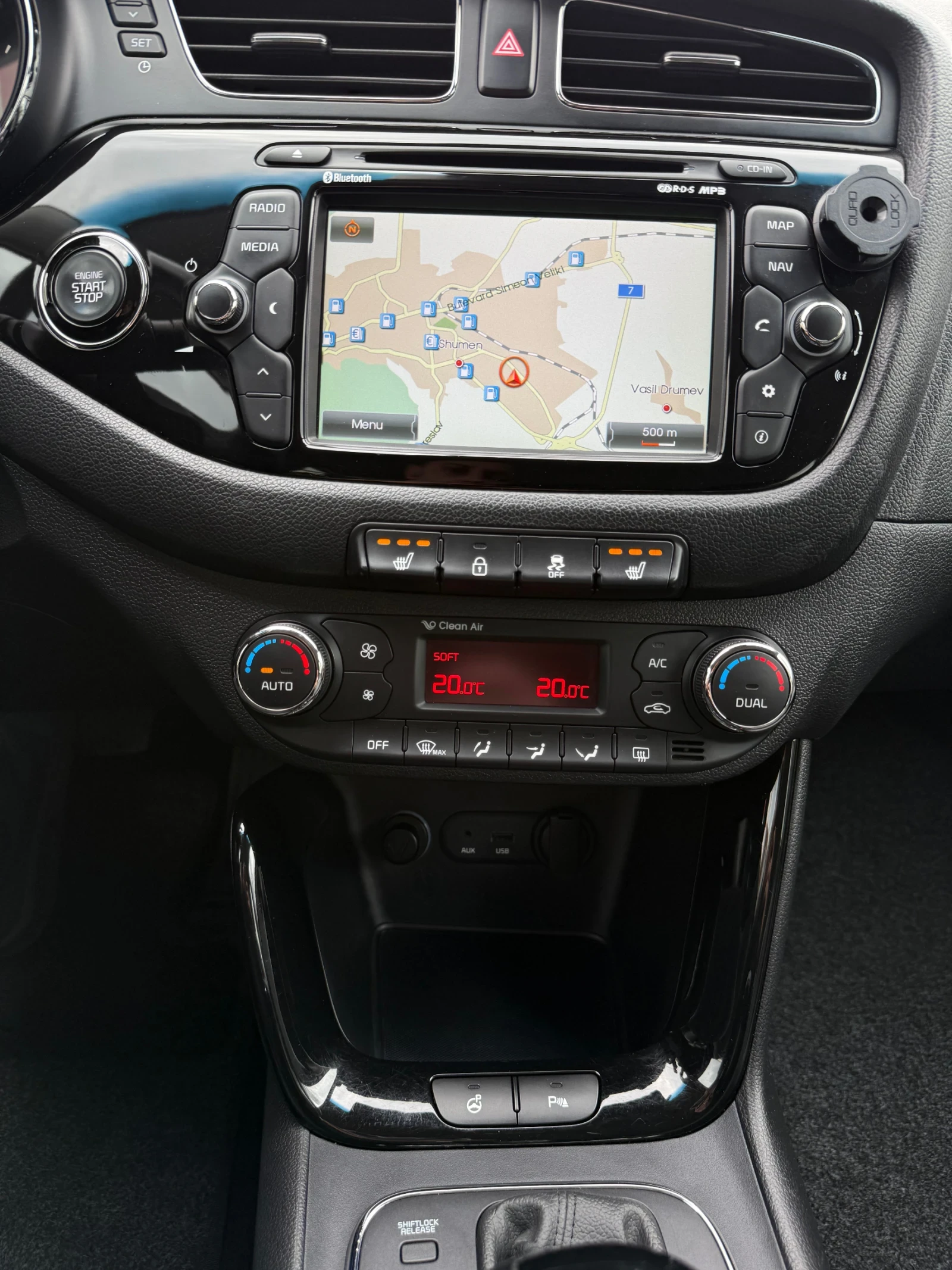 Kia Ceed 1.6i AUTOMATIC, снимка 12 - Автомобили и джипове - 54058120