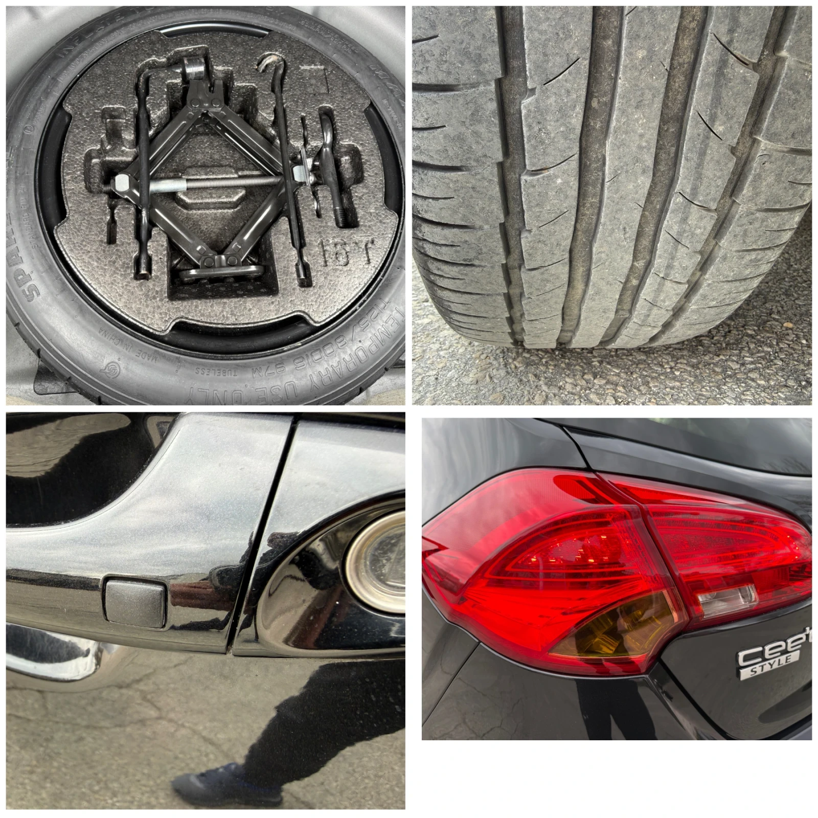 Kia Ceed 1.6i AUTOMATIC, снимка 14 - Автомобили и джипове - 54058120