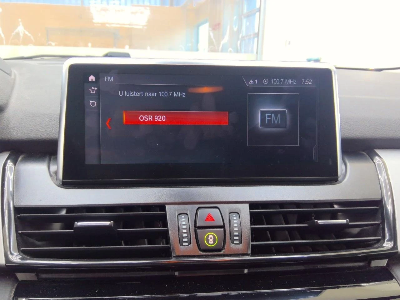 BMW 2 Gran Tourer 218i Business, снимка 12 - Автомобили и джипове - 54066344