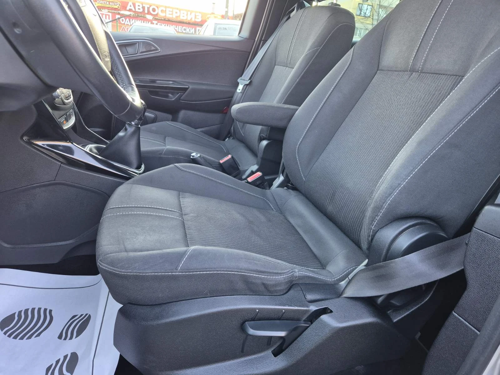 Ford B-Max 1.6D-95кс-ПАНОРАМА-TITANIUM-INDIVIDUAL-LED, снимка 7 - Автомобили и джипове - 54151241