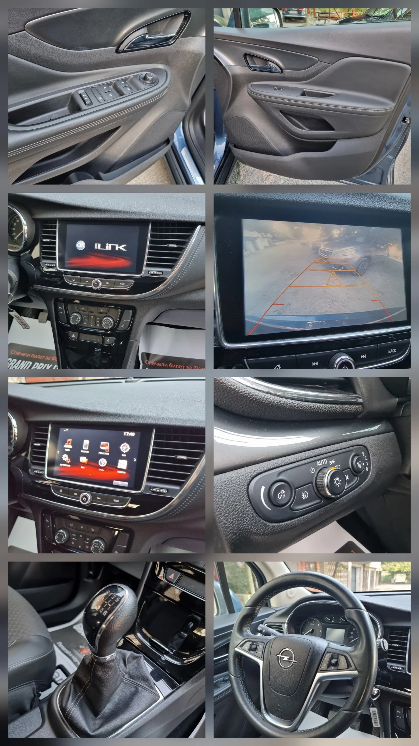 Opel Mokka X Full* COSSMO* , снимка 16 - Автомобили и джипове - 55735950