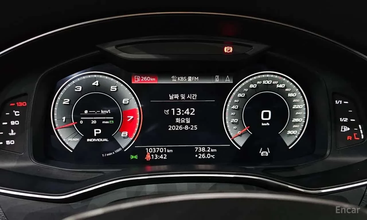 Audi A7 * 55 TFSI Quattro Premium * Обдухване * Head up * , снимка 8 - Автомобили и джипове - 56185555
