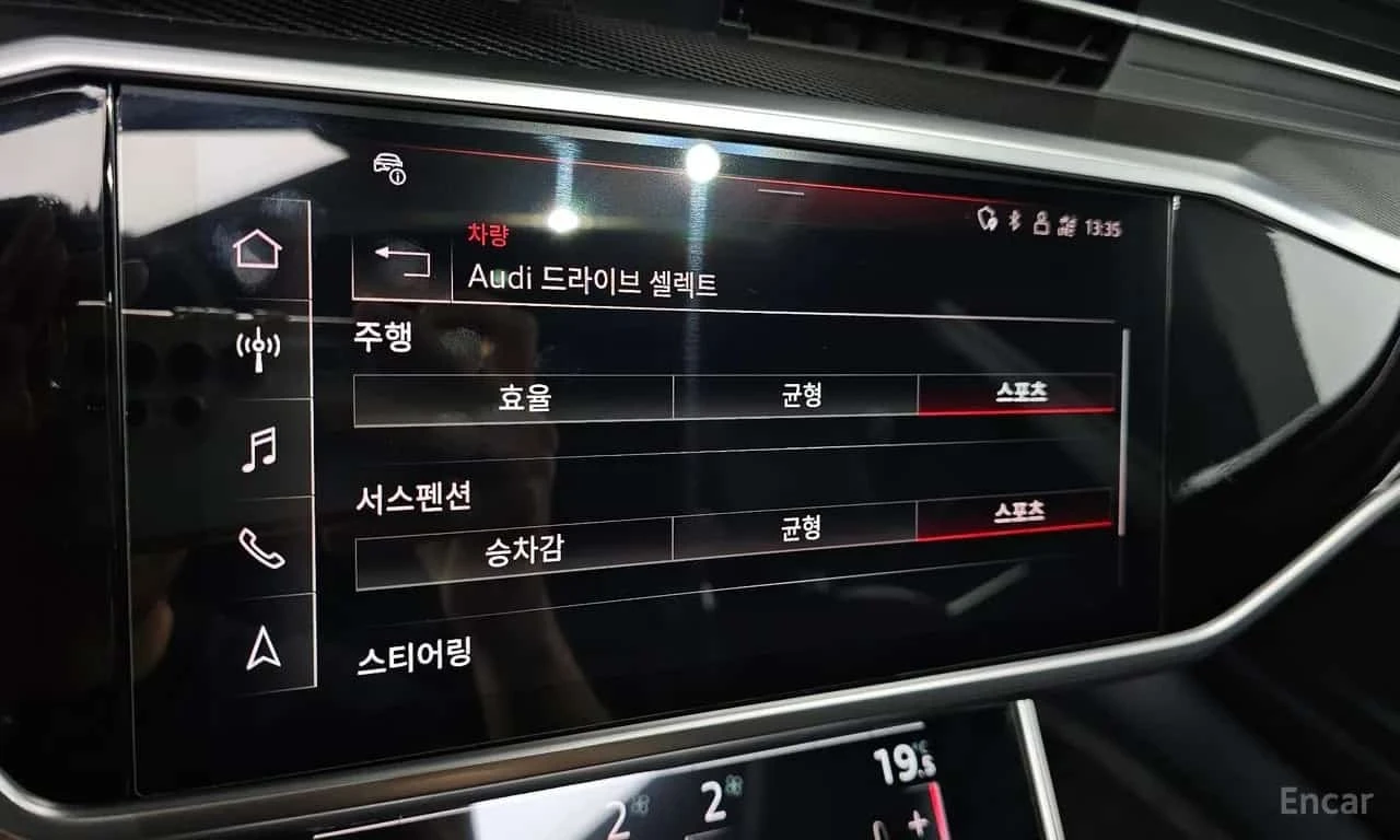 Audi A7 * 55 TFSI Quattro Premium * Обдухване * Head up * , снимка 17 - Автомобили и джипове - 56185555