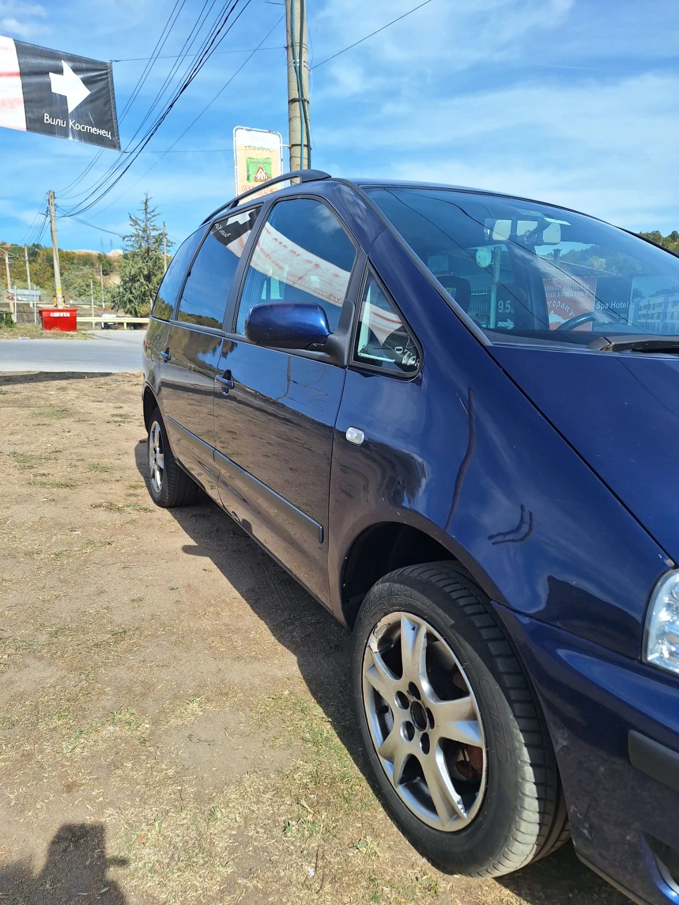 VW Sharan, снимка 5 - Автомобили и джипове - 56480621