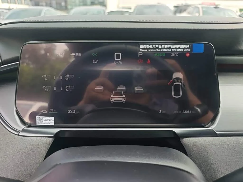 BYD Song L AWD Excellence Edition autogeorge.com | Mobile.bg � ����������� 11