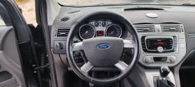 Ford Kuga 2.5T-200к.с, снимка 11