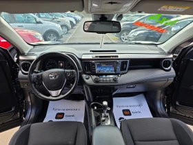 Toyota Rav4 2.0I-152к.с EURO 6b 4Х4-АВТОМАТИК-ШВЕЙЦАРИЯ, снимка 10