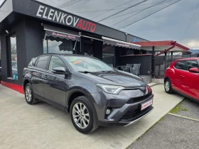 Toyota Rav4 2.0I-152к.с EURO 6b 4Х4-АВТОМАТИК-ШВЕЙЦАРИЯ, снимка 1