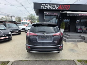 Toyota Rav4 2.0I-152к.с EURO 6b 4Х4-АВТОМАТИК-ШВЕЙЦАРИЯ, снимка 7