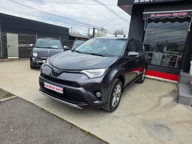 Toyota Rav4 2.0I-152к.с EURO 6b 4Х4-АВТОМАТИК-ШВЕЙЦАРИЯ, снимка 3