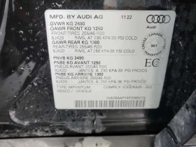 Audi Q5 SPORTBACK TECHNIK| PANO| 360CAM| AMBIENT| 2 КЛЮЧА|, снимка 15
