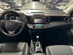 Toyota Rav4 2.5 4WD HYBRID, снимка 7